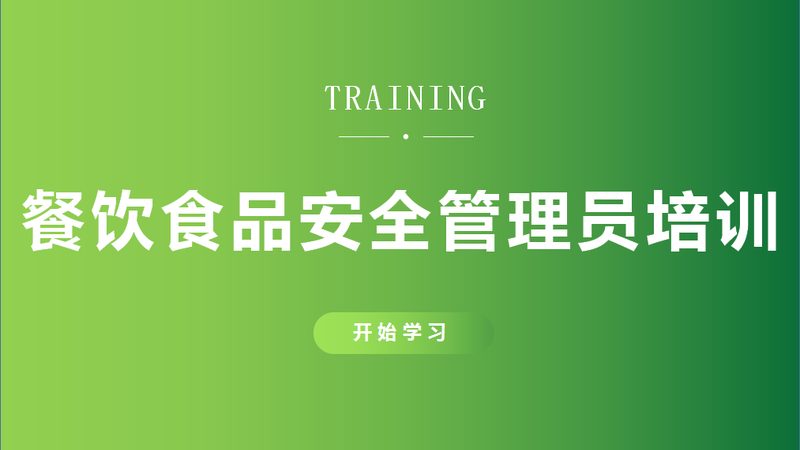 烘焙原料报价单填写：细节决定成败**