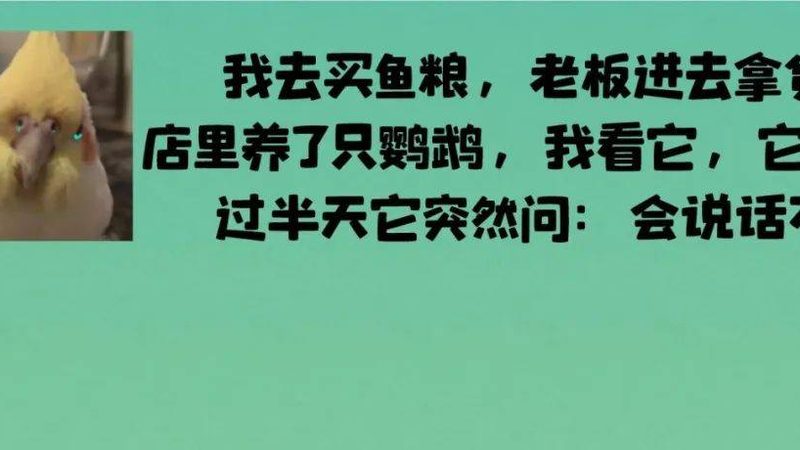 食品OEM加工：签合同前必须确认的五个关键点