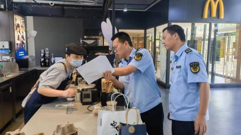 食品代加工厂质量体系审核：揭秘背后的关键要素