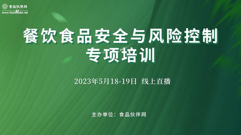 散装坚果价格优势背后的真相