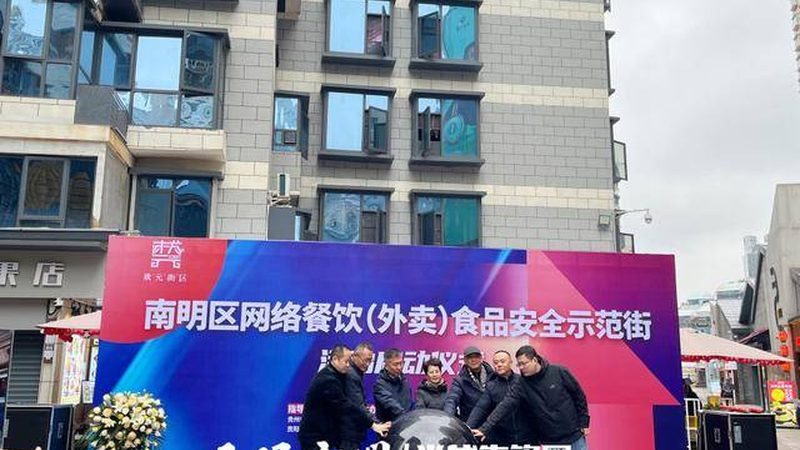 误区：价格越高的调味品质量越好