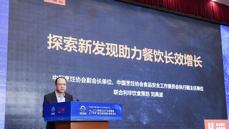 食品招商流程揭秘：正规操作，保障品牌声誉