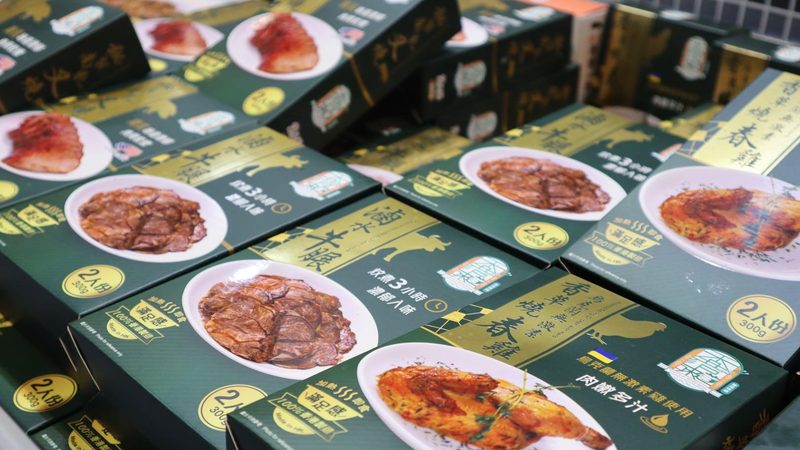 膨化食品十大品牌排名2025最新