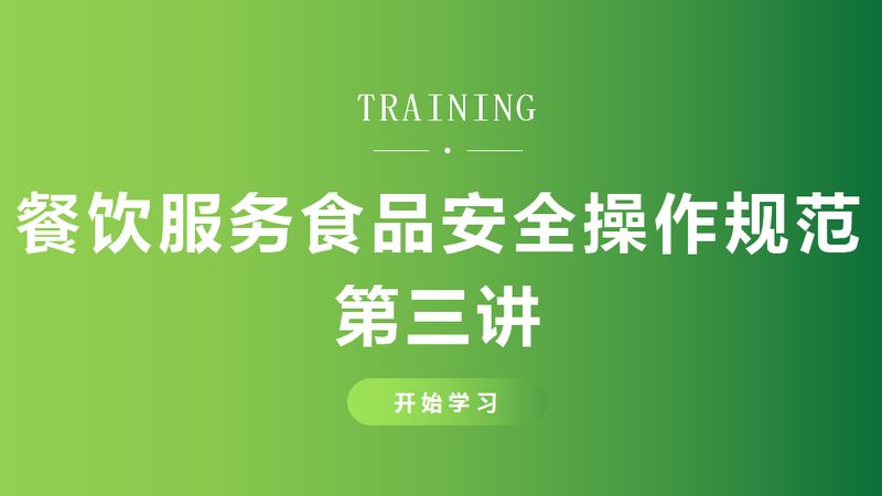 食品OEM代工参数规格：不懂这些细节容易吃暗亏