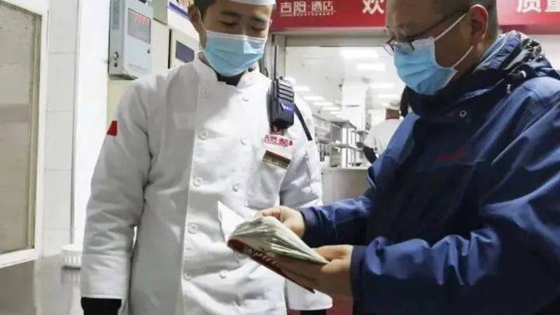 粮油检测标准GBT：守护食品安全的重要防线**